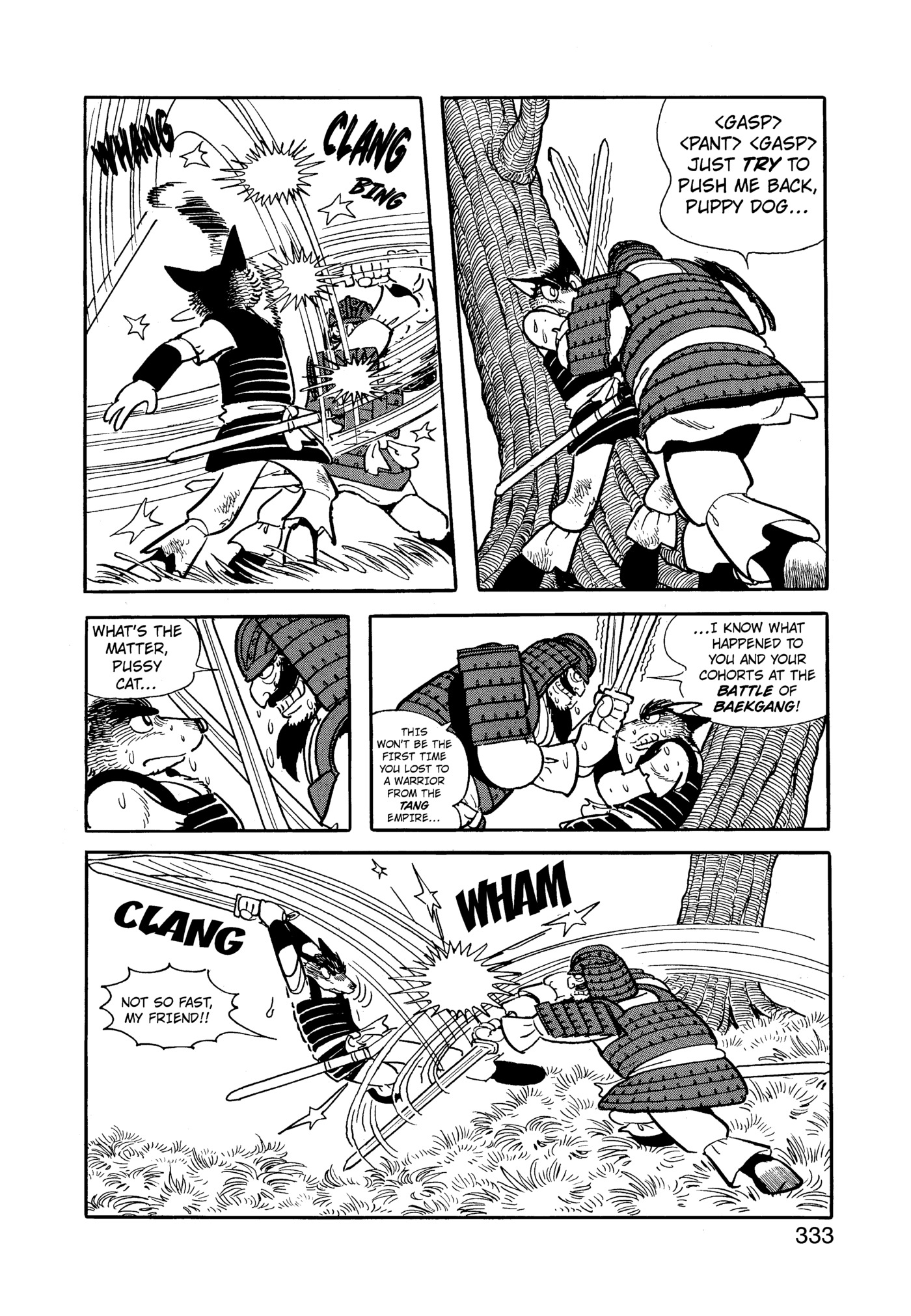 Page 333