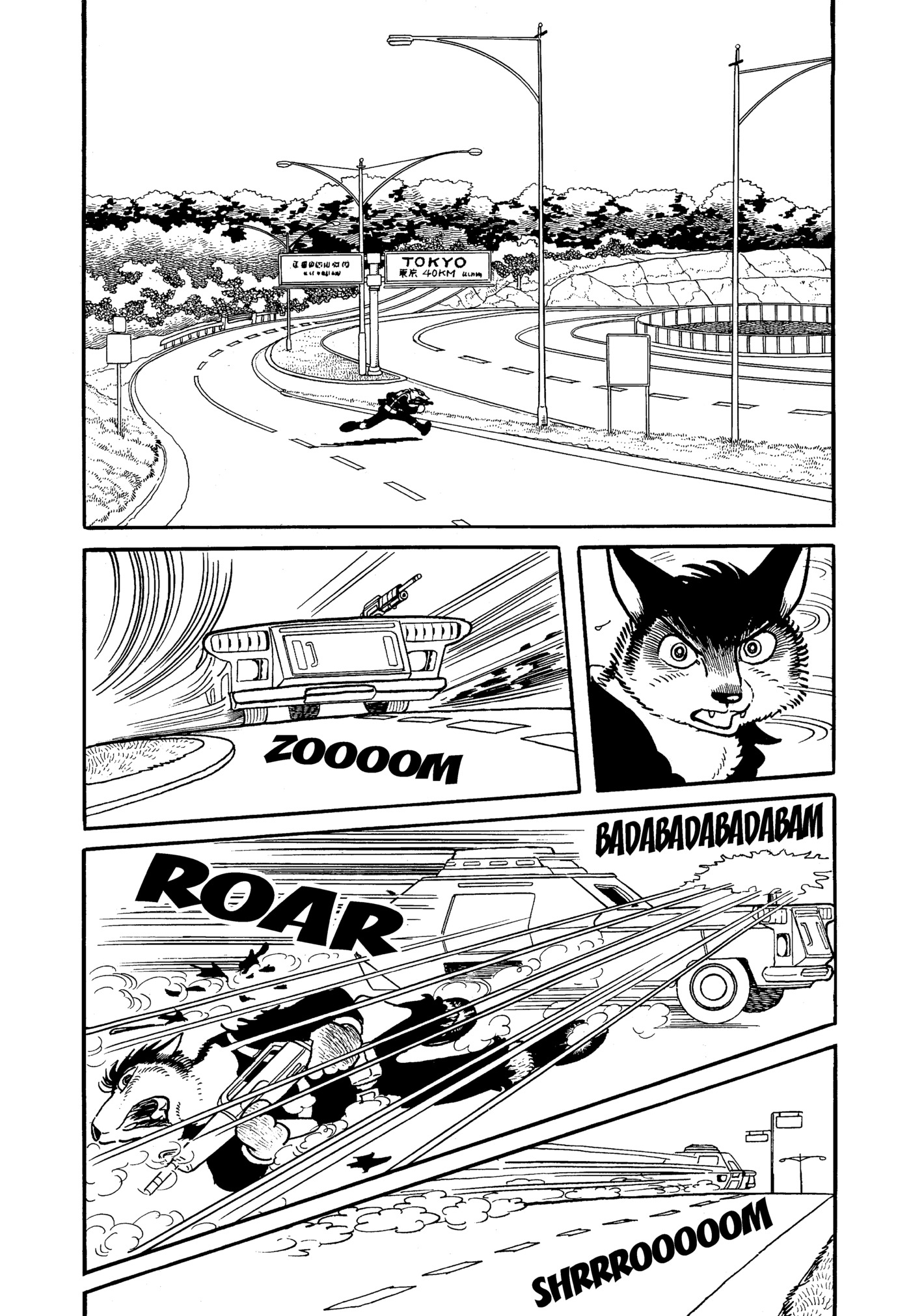 Page 345
