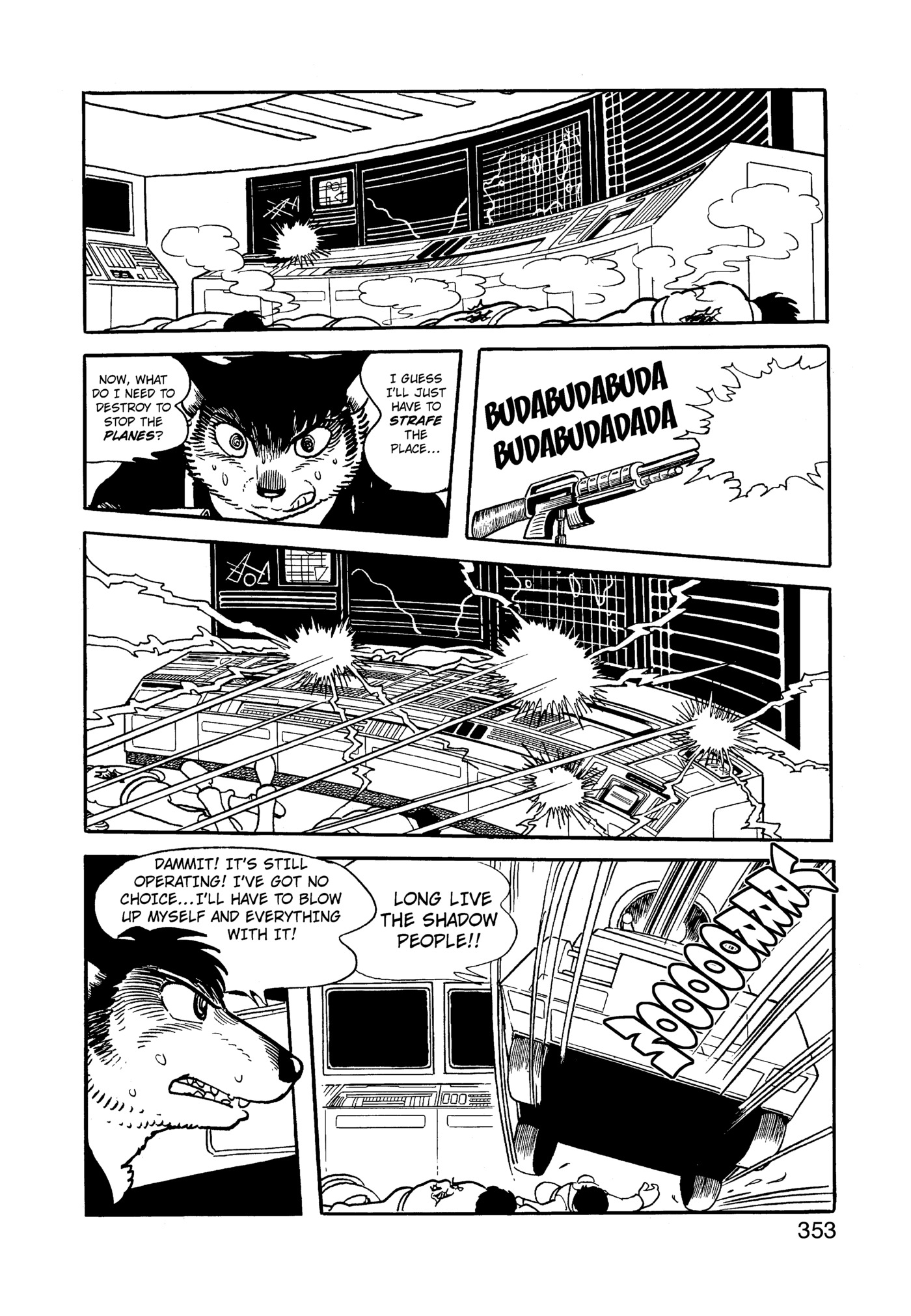 Page 353