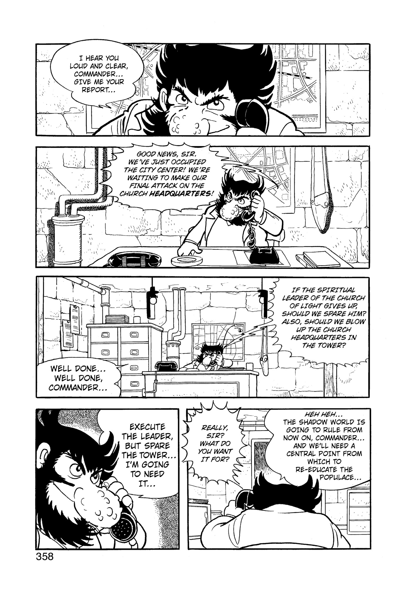 Page 358