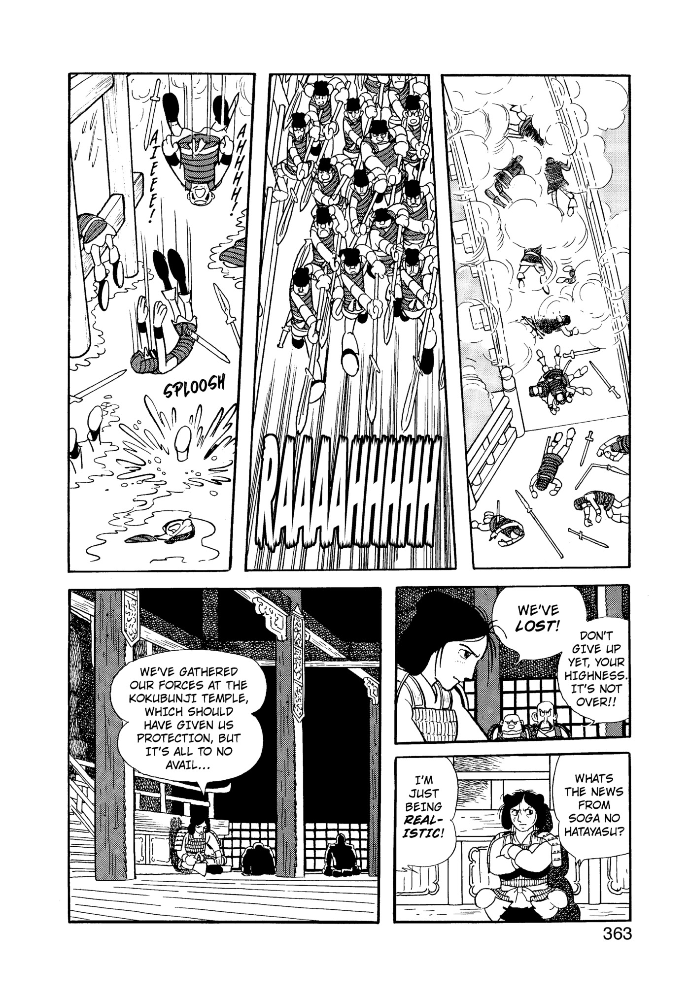 Page 363