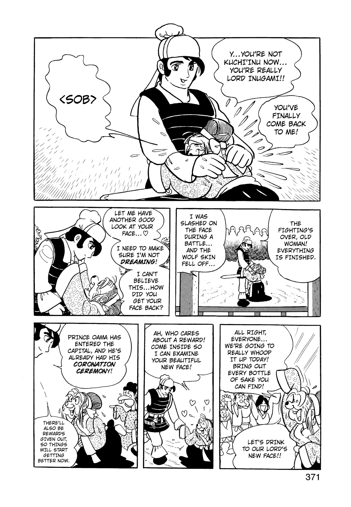 Page 371