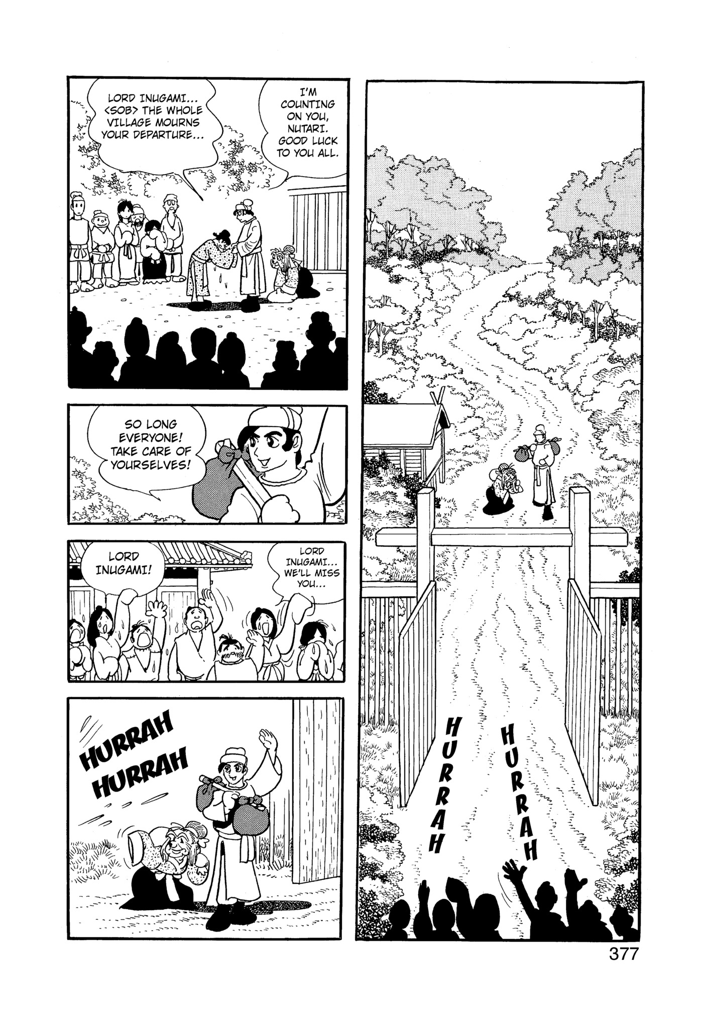 Page 377