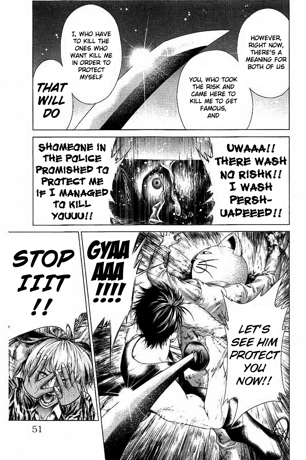 Page 51