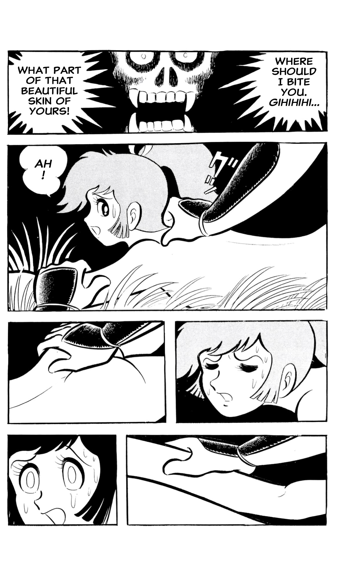 Page 105