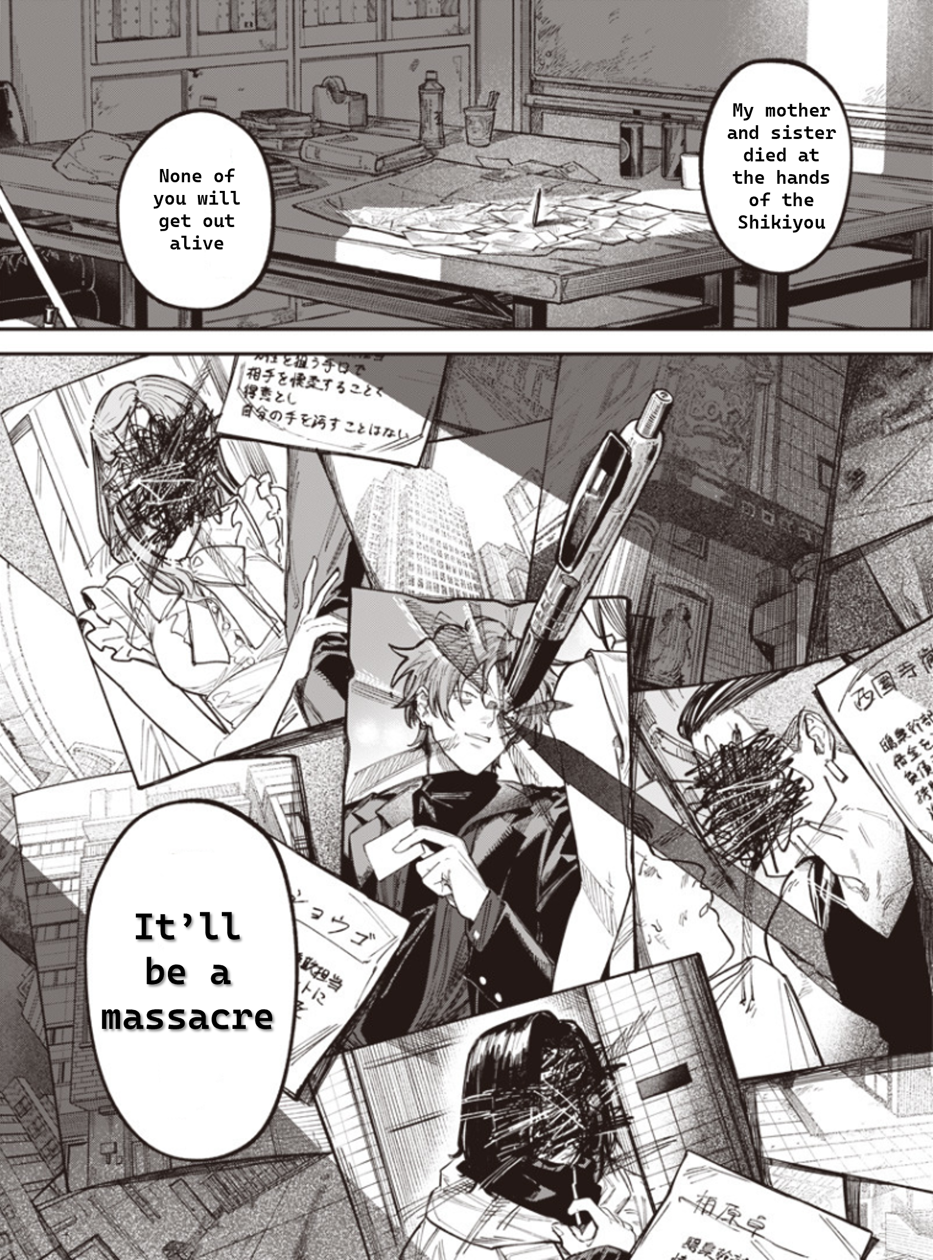 Page 53